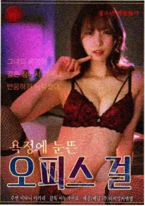 旧城往事 电视剧 2025 年代剧情