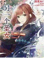 孤岛日记 热度第四