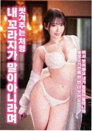 悲情城市 电影 1989 台湾历史剧情